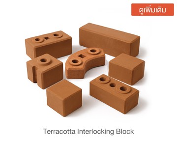 IconwebsiteM-Brick[Recovered]-05